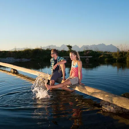 Hotel Aktivhotel Schweizerhof 4*